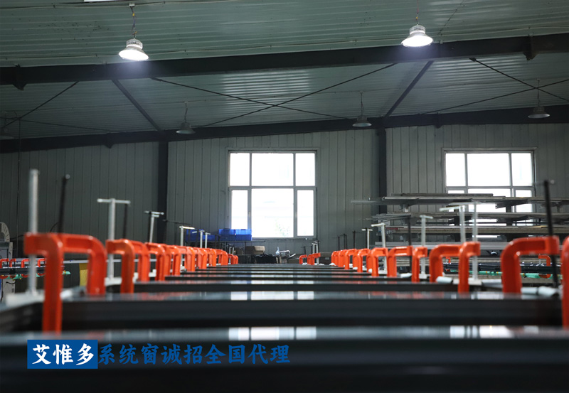 艾惟多系統門窗地圖